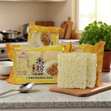 rice noodles
