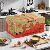 egg yolk noodles
