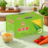 vegetable noodles