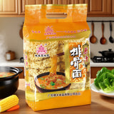 spare rib noodles