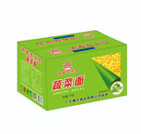 vegetable noodles